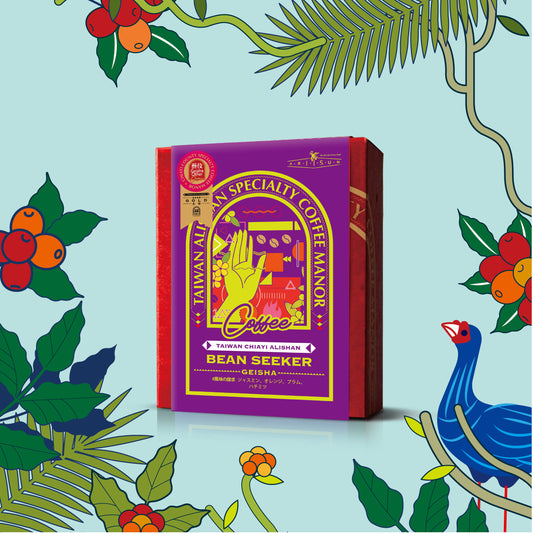 GOLD GEISHA Melastoma Coffee Estateナチュラル (Natural)