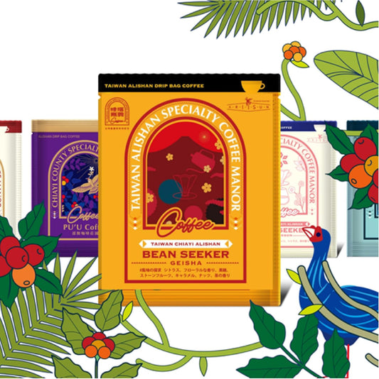 GEISHA(ゲイシャ)・ハニープロセス, ROYAL BEAN GEISHA ESTATE, ドリップパック5個入り,国際品評会COE受賞カップ