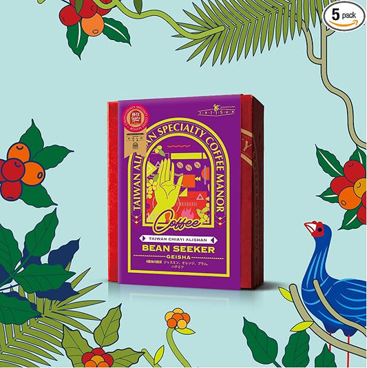 GEISHA・Natural Process, Melastoma Coffee Estate ドリップパック5個