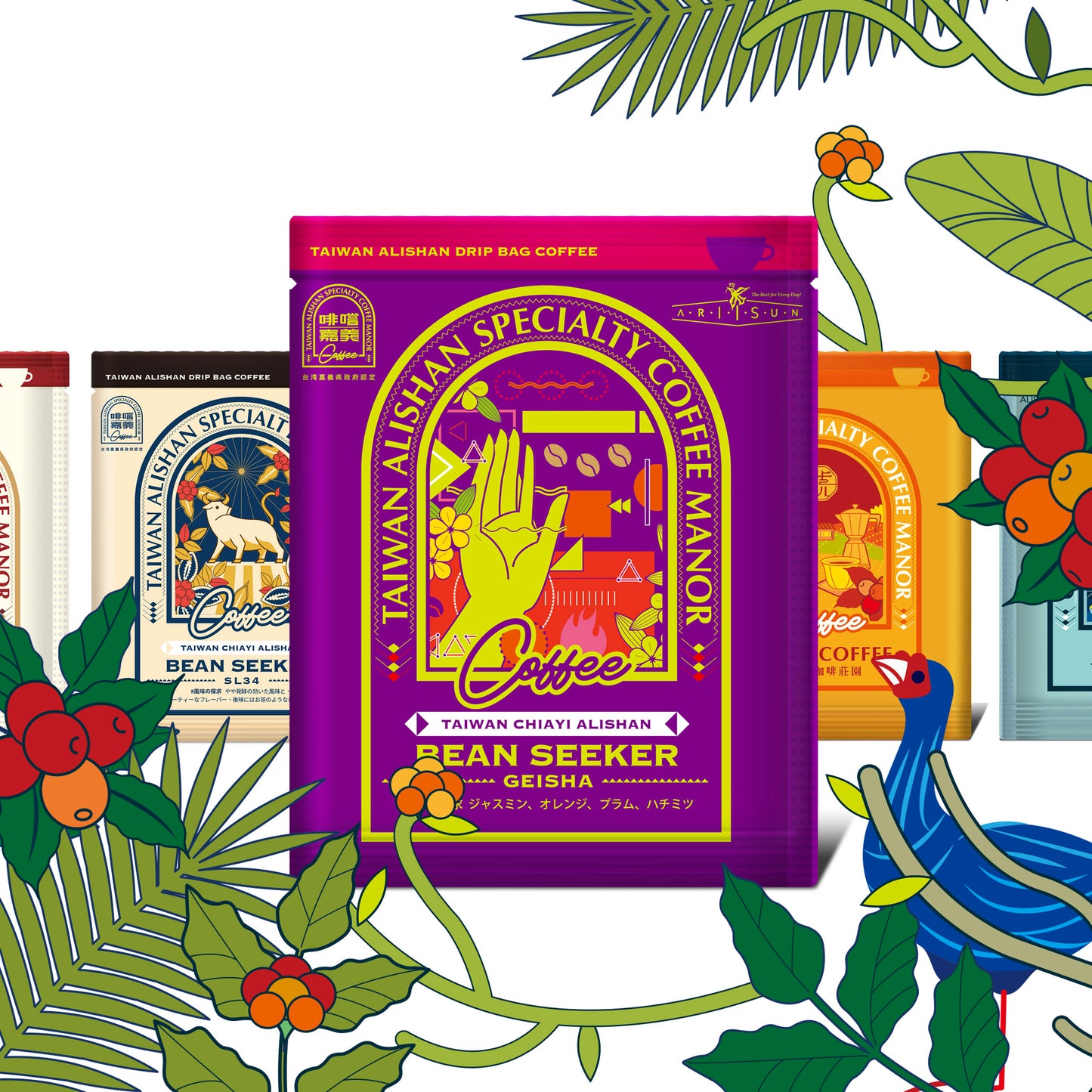 GOLD GEISHA Melastoma Coffee Estateナチュラル (Natural)