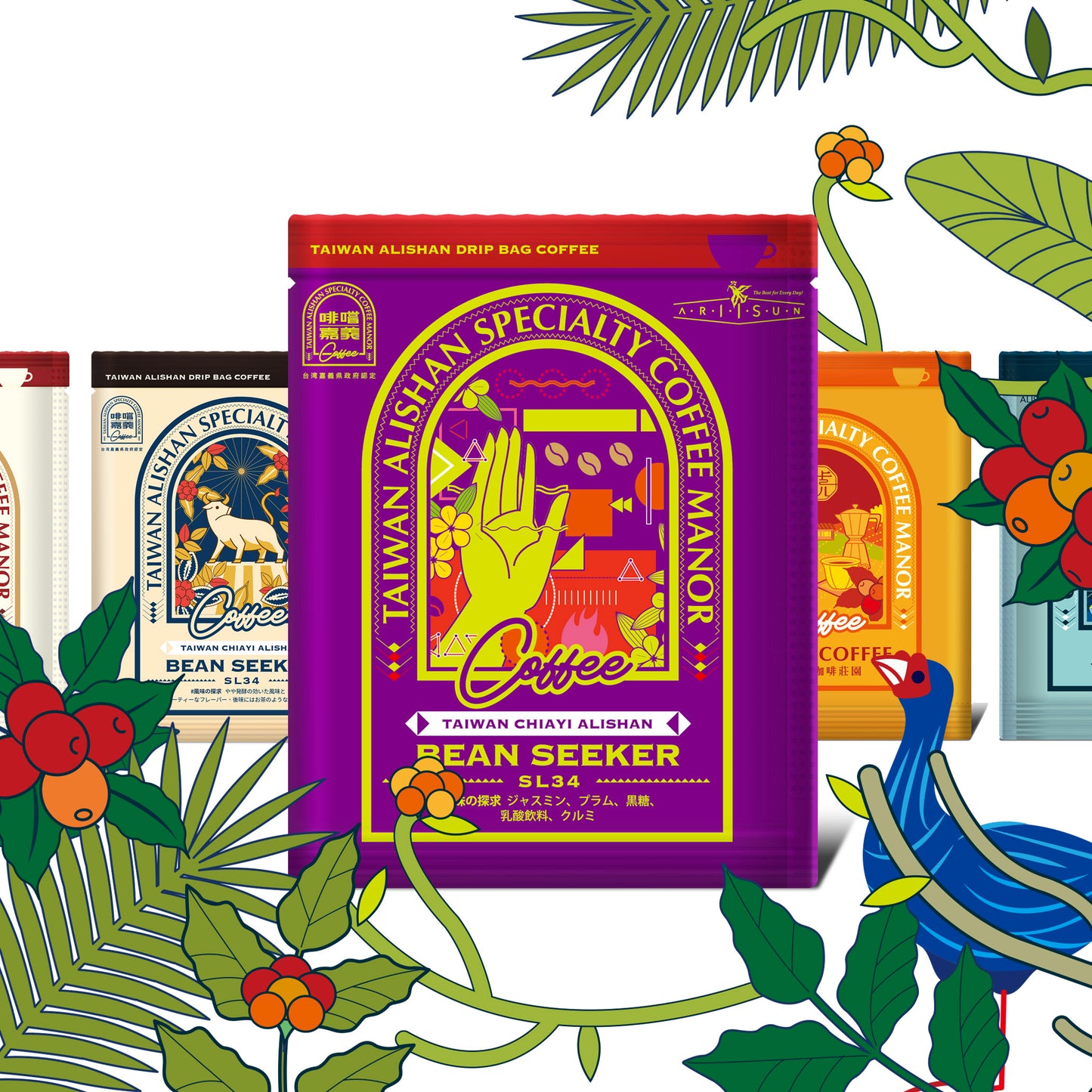 GOLD SL34 Melastoma Coffee Estate  ナチュラル (Natural)